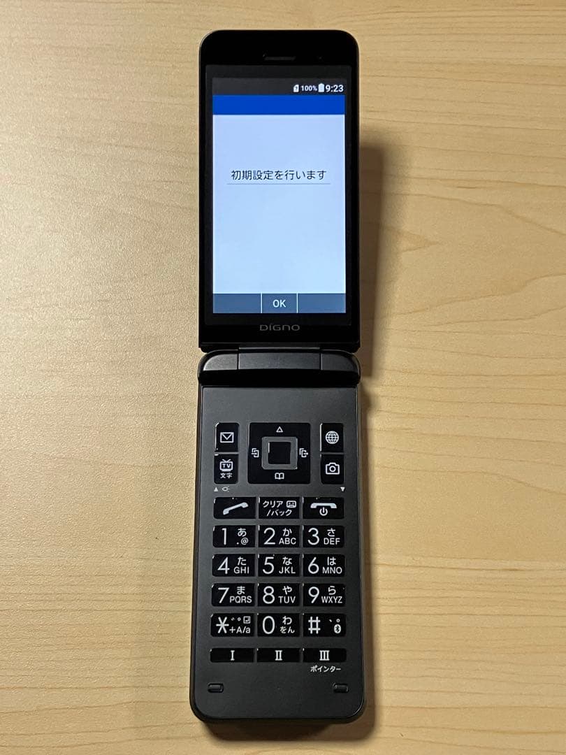 極美品 DIGNO ケータイ3 NP902KC ソフトバンク SIMフリー U6 - メルカリ