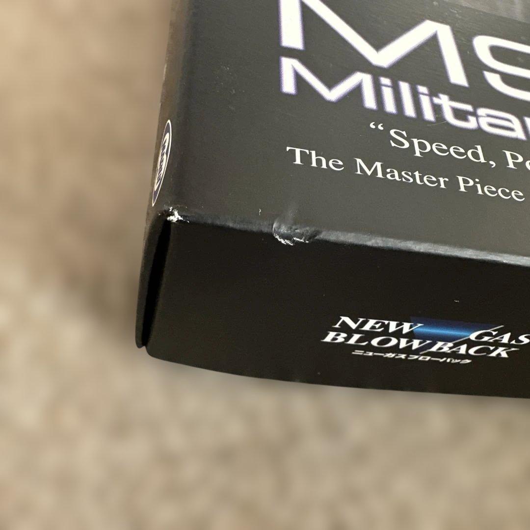 東京マルイ M92Fミリタリーモデルとガンパワーセット売り