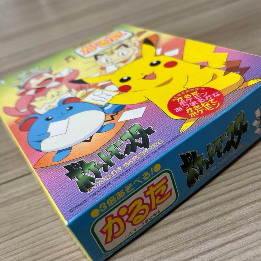 ほぼ未使用】極美品 激レア ポケモン 初期 初代 カルタ 3倍あそべる