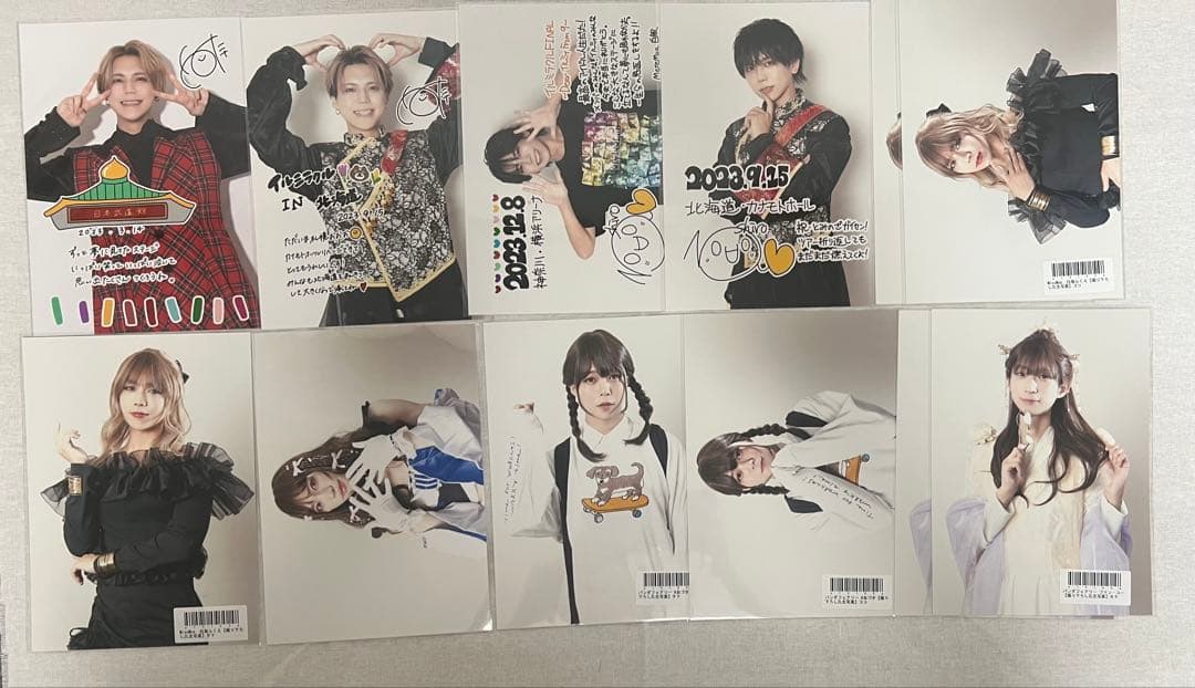 パンダドラゴン MeseMoa. めせもあ パラゴン ReLIT グッズセット