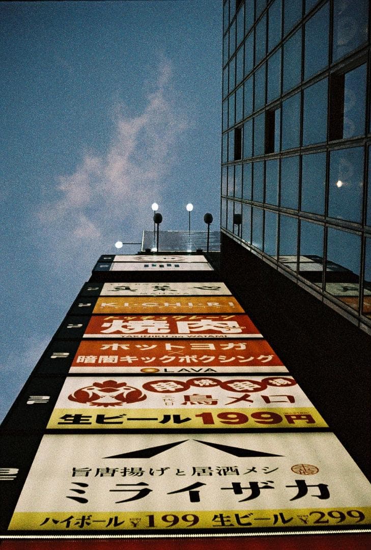 OLYMPUS PEN-EE フイルムメルカリ用商品説明