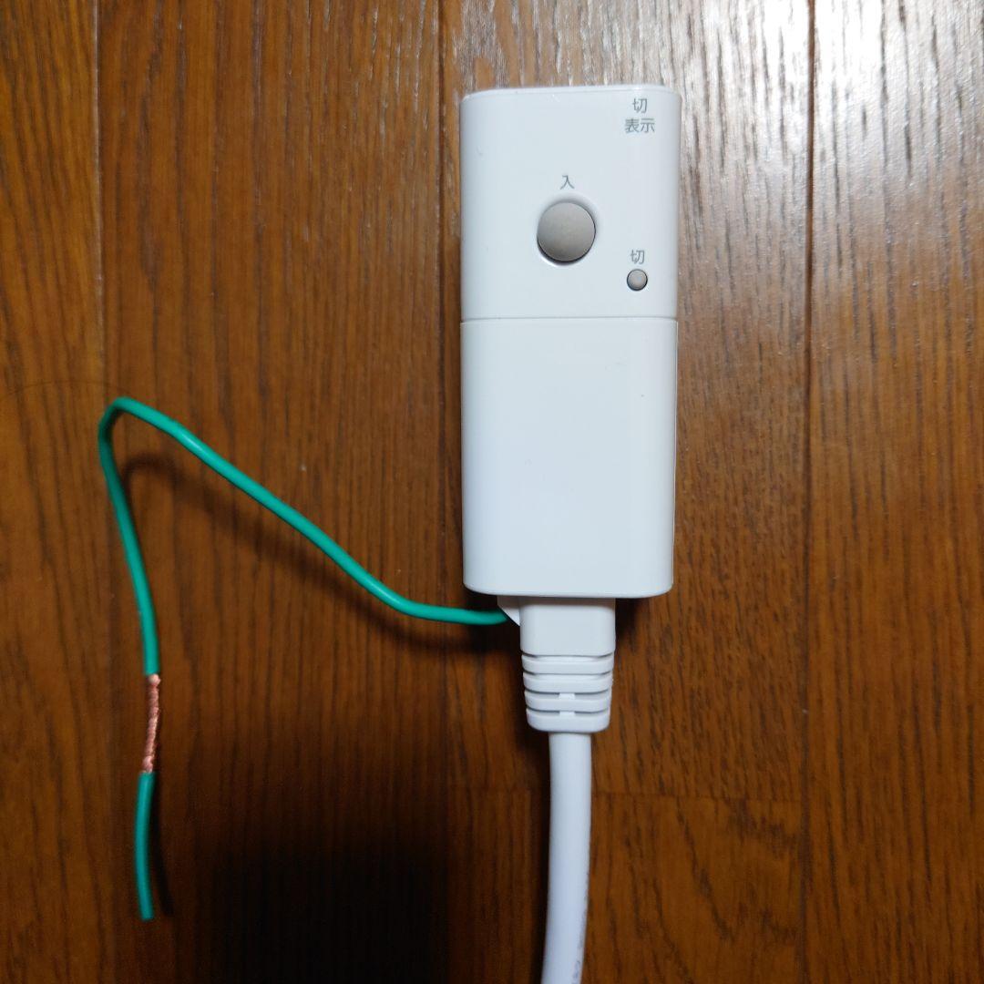 【美品】TOTO アプリコット TCF4714 ウォシュレット 2024年製