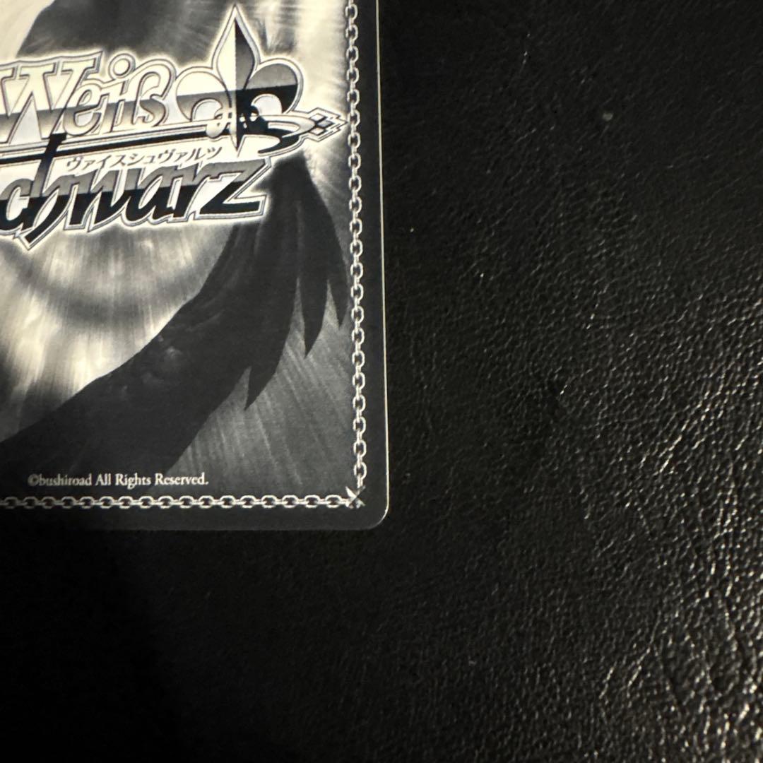 WS エンタープライズ sp サイン アズレン