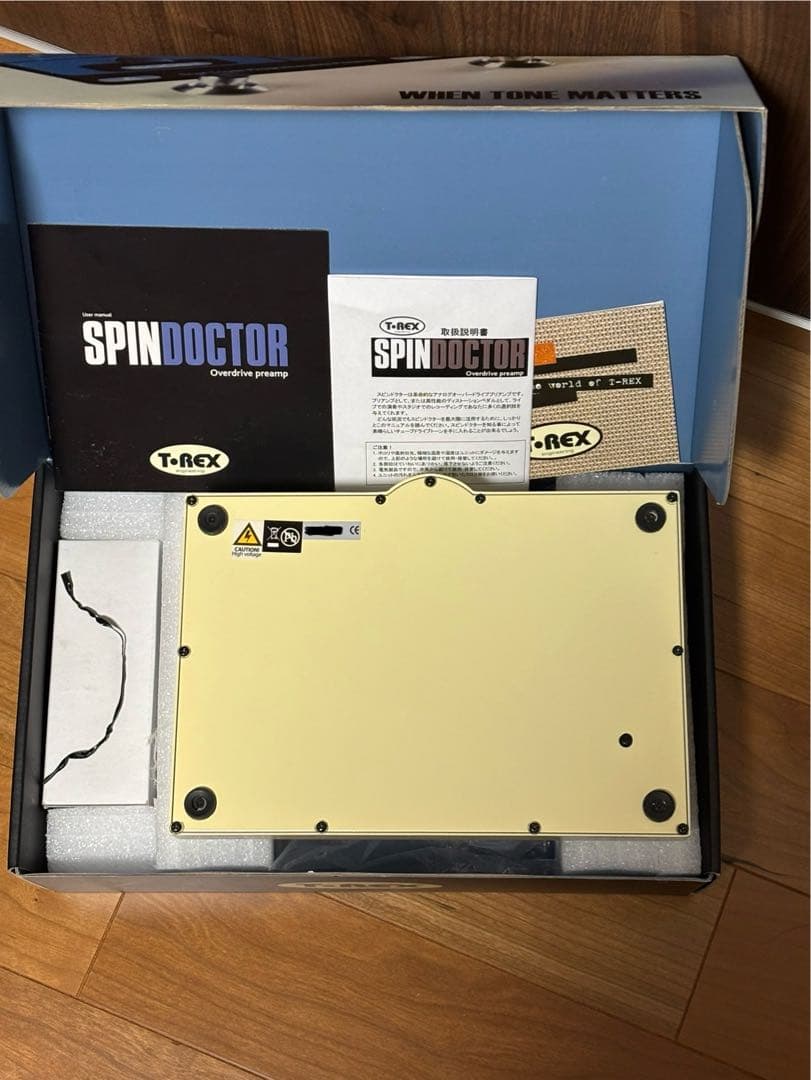 T-REX SPINDOCTOR／T-レックス エフェクター／プリアンプ 真空管
