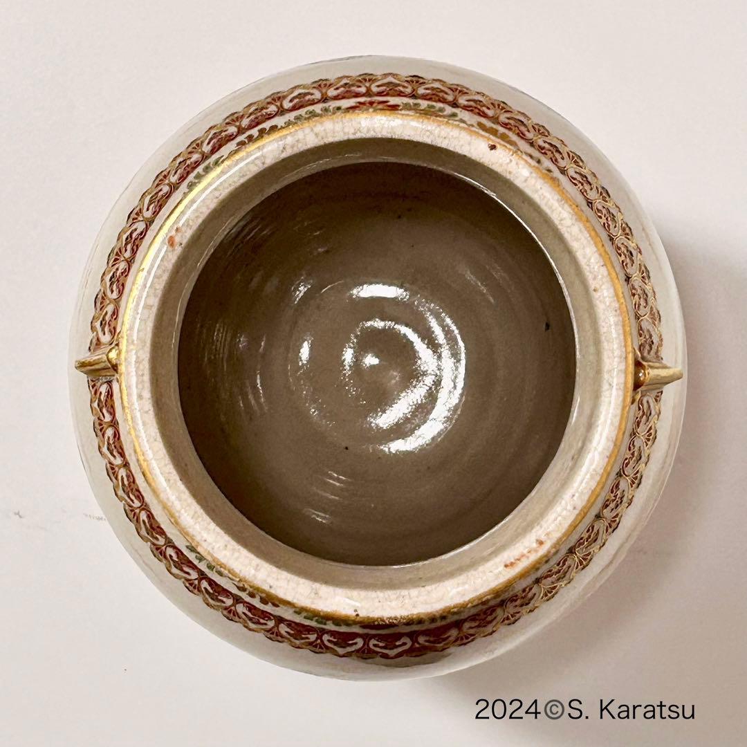 明治 薩摩焼 柿本尚五郎 朴利行 堅野系 錦手薩摩 本薩摩 白薩摩