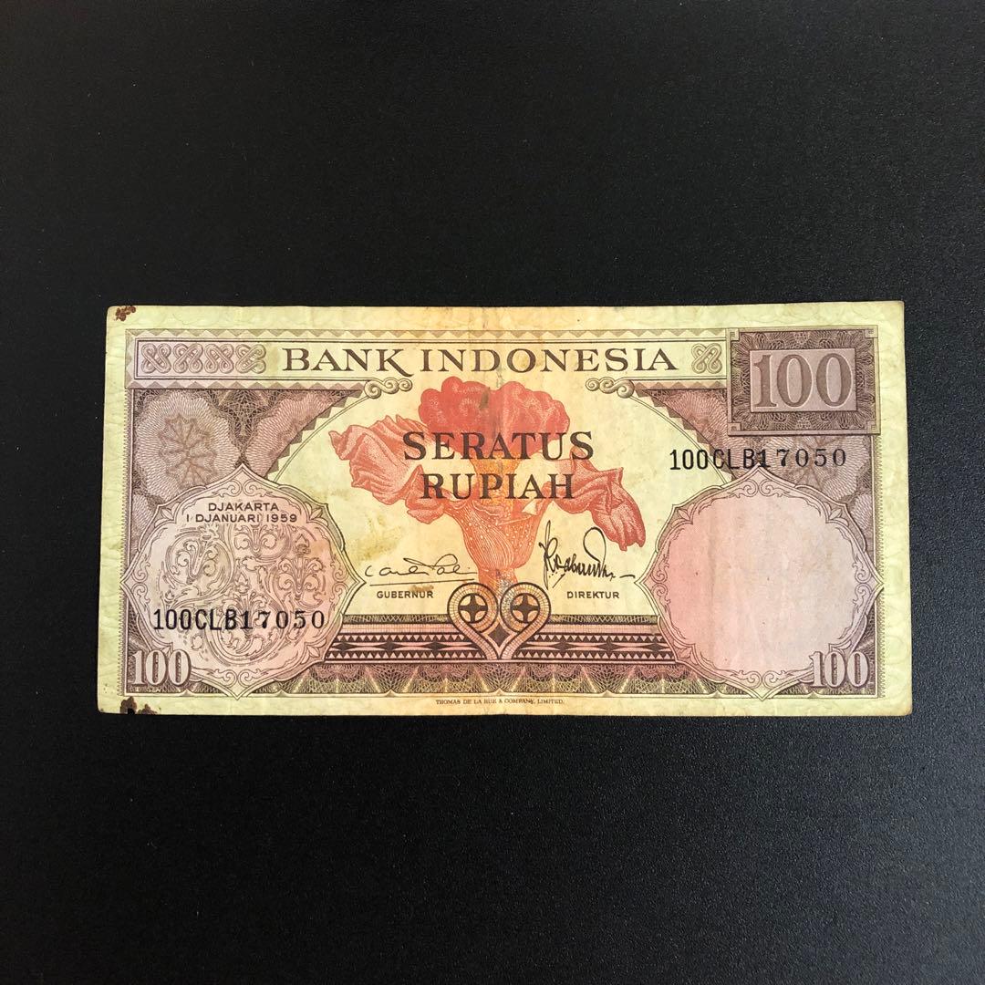 旧紙幣 インドネシア 100ルピア - メルカリ