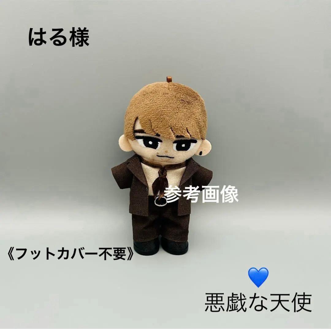 ぬい服 オーダー きょう さま専用❤︎ぬい服フルオーダー Amazon.co.jp