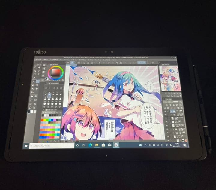 ◇ ワコム 富士通 feel IT technologies お絵描きタブレット 注文