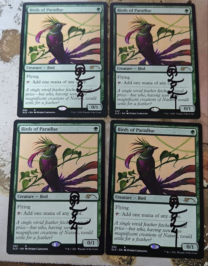 MTG 極楽鳥 SL Nonfoil 英語サインド 4枚 - メルカリ