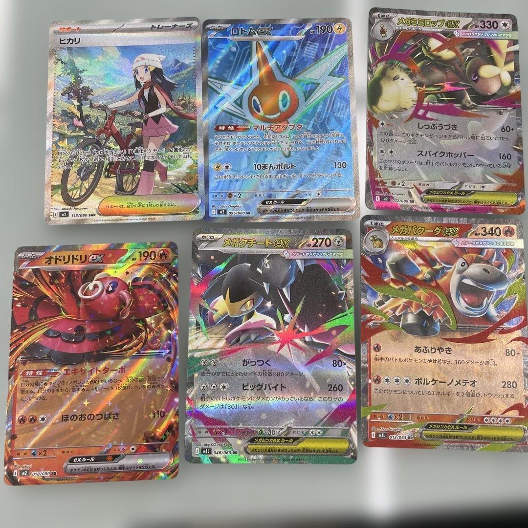 緋彩様専用)引退品 遊戯王カード 11500枚