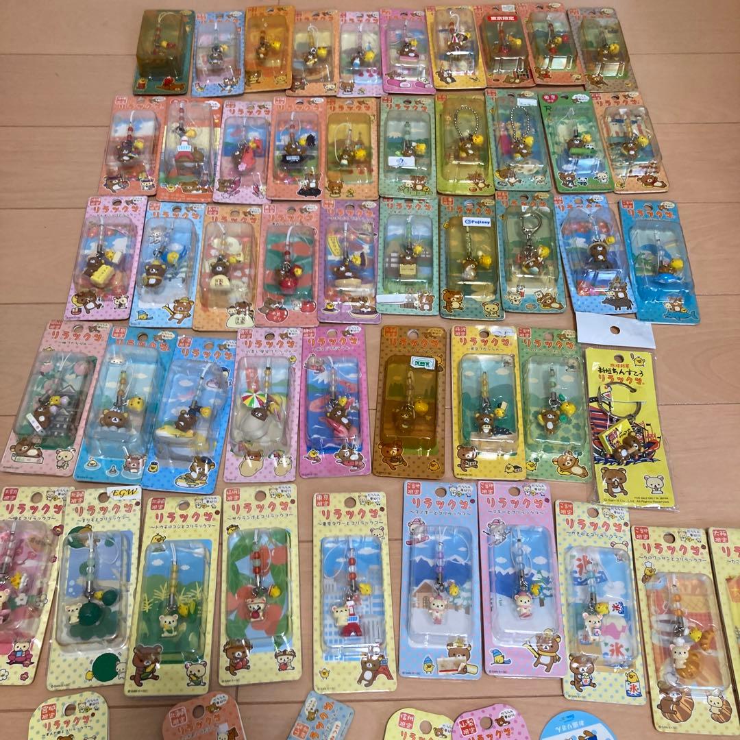 リラックマ コリラックマ ストラップ キーホルダー だららん夢紀行 ご当地