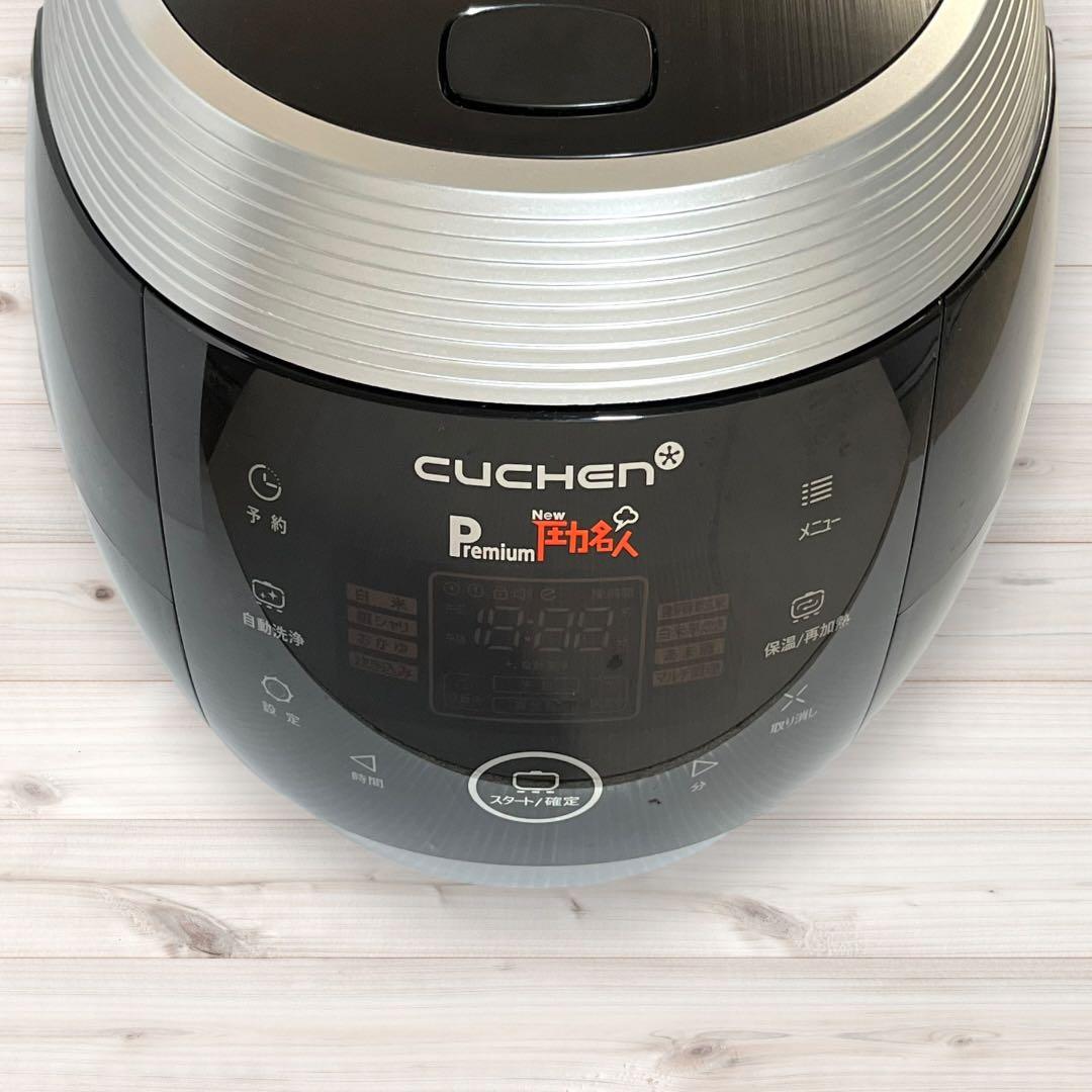 発芽酵素玄米炊飯器 CUCHEN 圧力名人 CJS-FD0641 発芽酵素玄米炊飯器