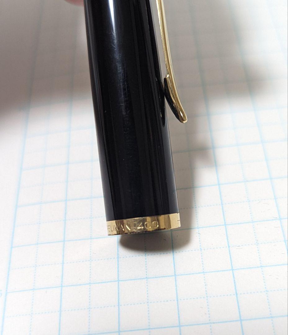Pelikan ペリカン 400NN M&K 万年筆 ブラック (F)