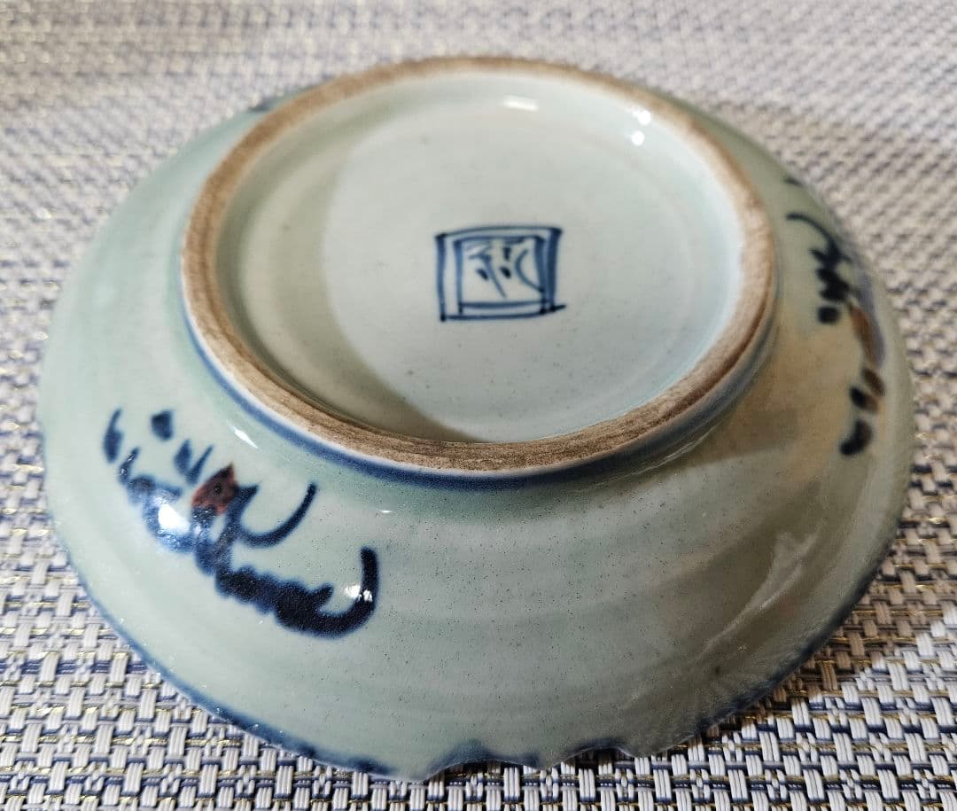 中国古陶磁器　明代〜清代　青磁　青華　古染付　辰砂　魚文様　15.2cm　変形皿