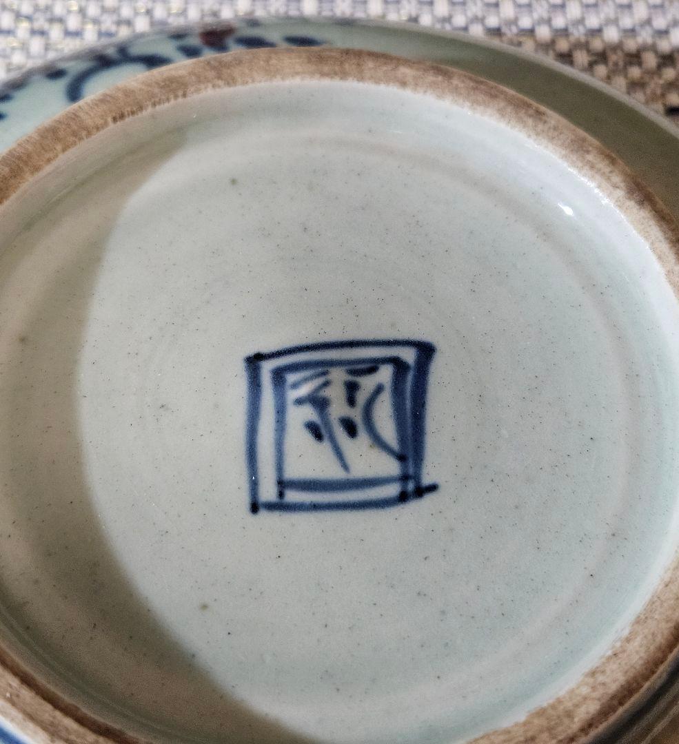 中国古陶磁器　明代〜清代　青磁　青華　古染付　辰砂　魚文様　15.2cm　変形皿