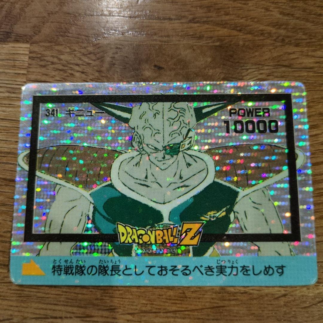 値下げ！ドラゴンボールZカード プリズムカード連番6枚ノーマルカード