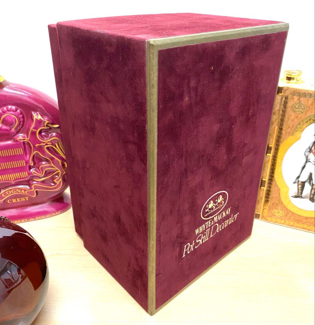 古酒まとめ】ホワイトマッカイ12＆21/カミュ/Gフィディック