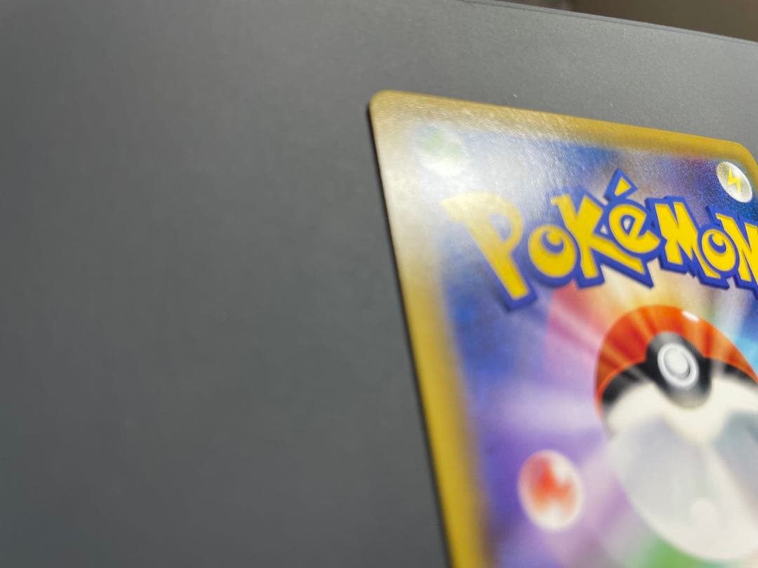 2かんこうきゃく SR SM12a TAG TEAM GXタッグオールスターズ