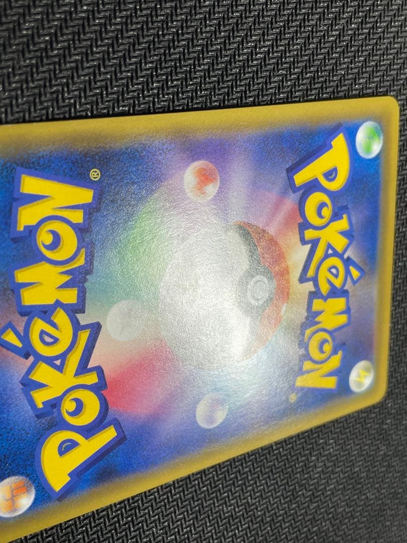 2かんこうきゃく SR SM12a TAG TEAM GXタッグオールスターズ