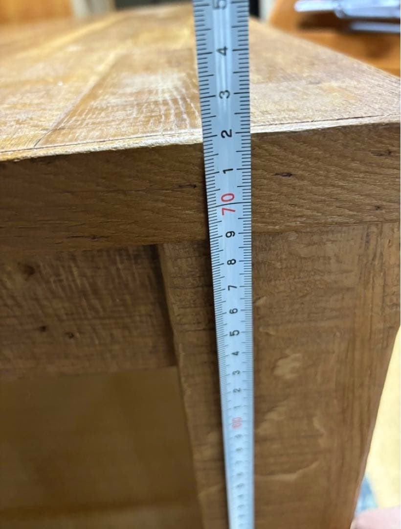 関家具 トロイ ダイニングテーブル