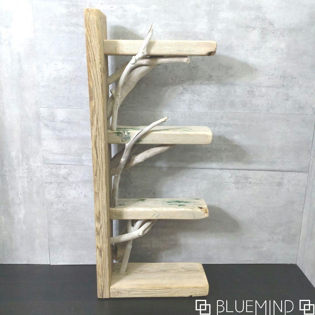 No.1205 【chuchumama様専用】流木の4段ラック 流木インテリア - メルカリ