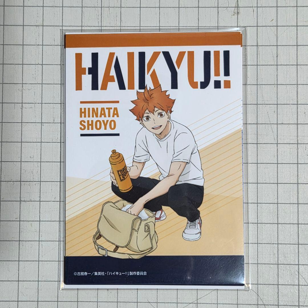 ハイキュー ジャンプフェスタ限定 生ブロマイド - メルカリ