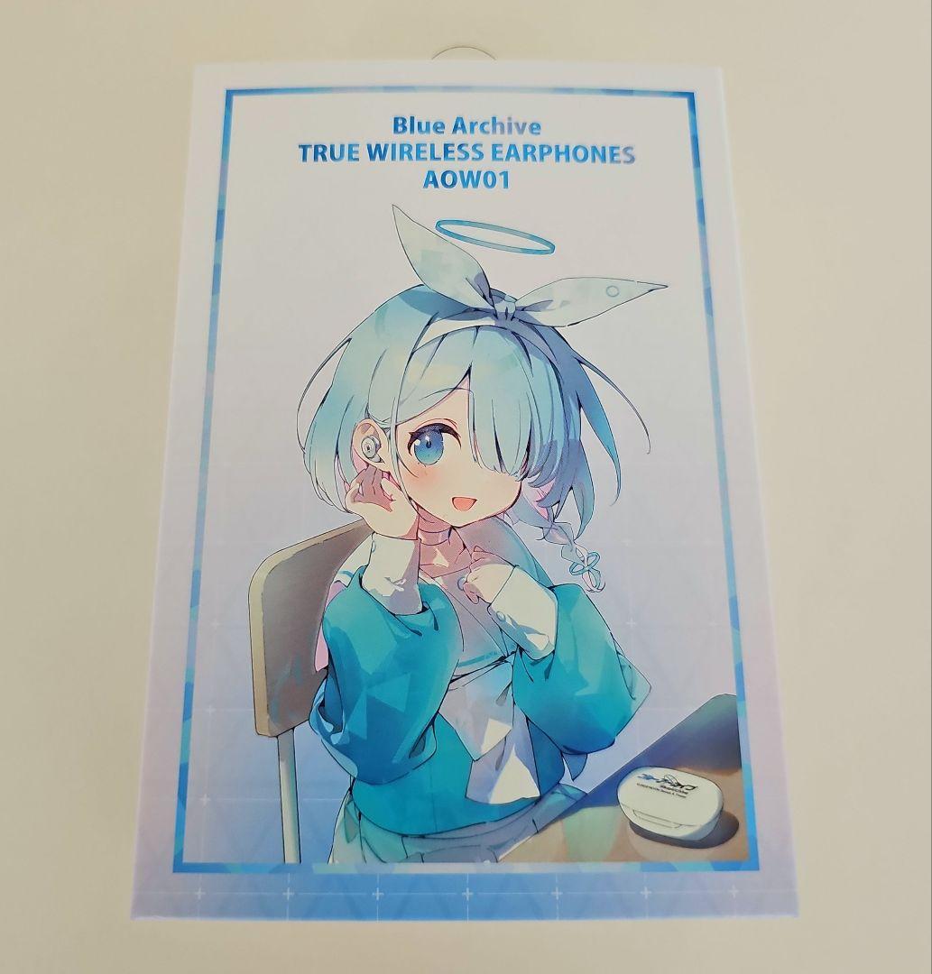 ブルーアーカイブ ブルアカ アロナ イヤホン 純正カバー ONKYO