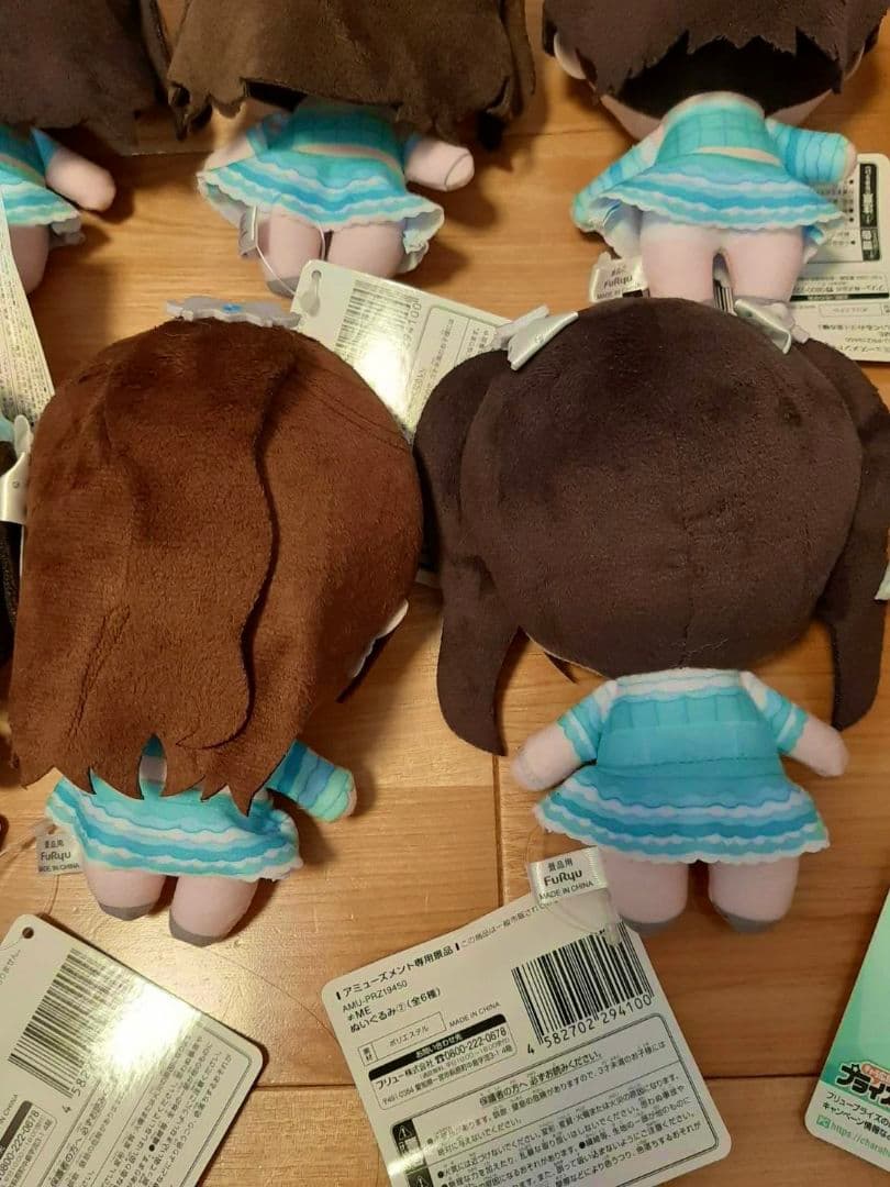 10体 ≠ME ノイミー ぬいぐるみ モーリー限定