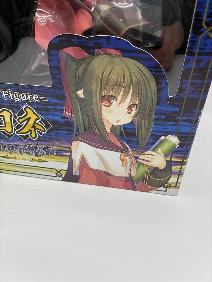 うたわれるもの 偽りの仮面 ネコネ 通常版 1/7 完成品フィギュア