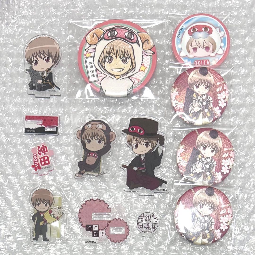 希少品 激レア 劇場版 銀魂 完結編 沖田総悟 J-WORLD 缶バッジ