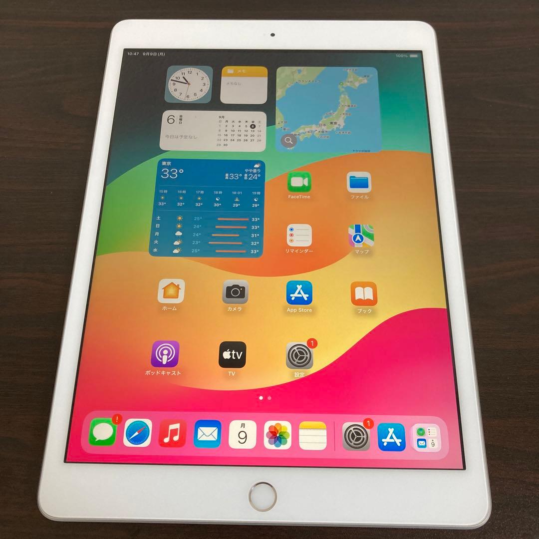 7729 電池最良好 iPad7 第7世代 32GB WIFIモデル