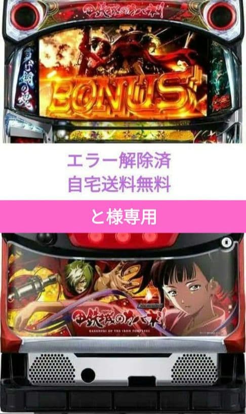 神聖ジャトゥカムラマテープ月を巡る奇跡モデルB美しいお守り