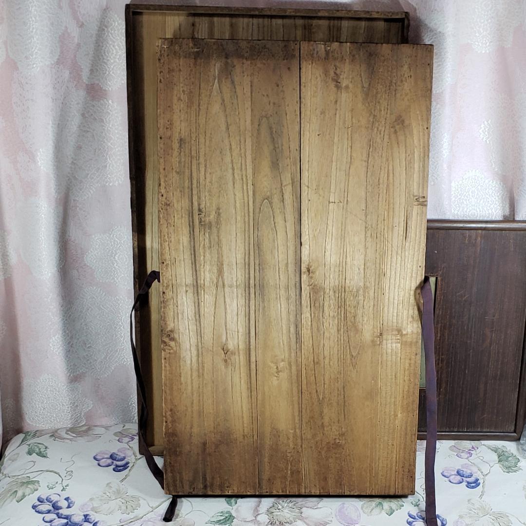 桂光春(不老庵)】◇銅地金銀鍍金 片切彫『富士図』彫金額