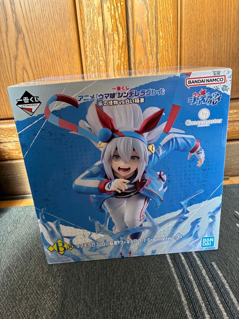 一番くじ ウマ娘 シンデレラグレイ⭐️B賞・D賞セット - メルカリ