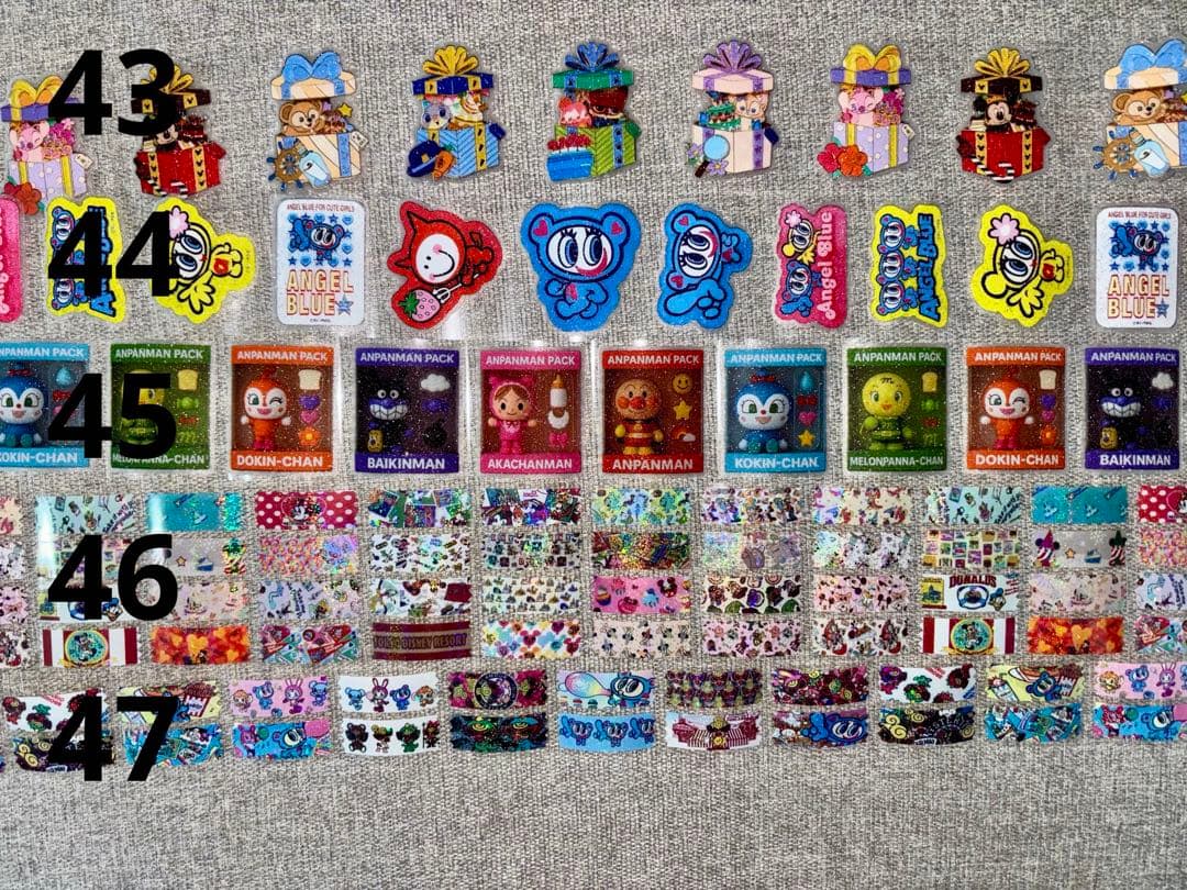 【数日限定】ロールシール　切り売りページ