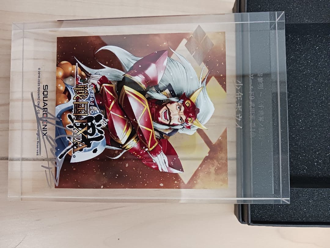 SQUARE ENIX 少年ジャンプ サイン入りアクリルスタンド。戦国ixa