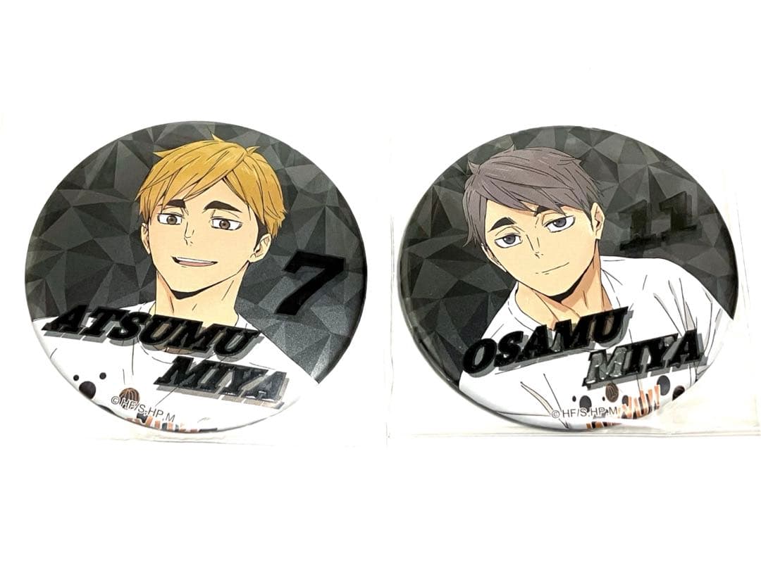 5R4WGA, CHATHAM ELECTRONICS, JAN-CAHG, BLACK LADDER ANODE