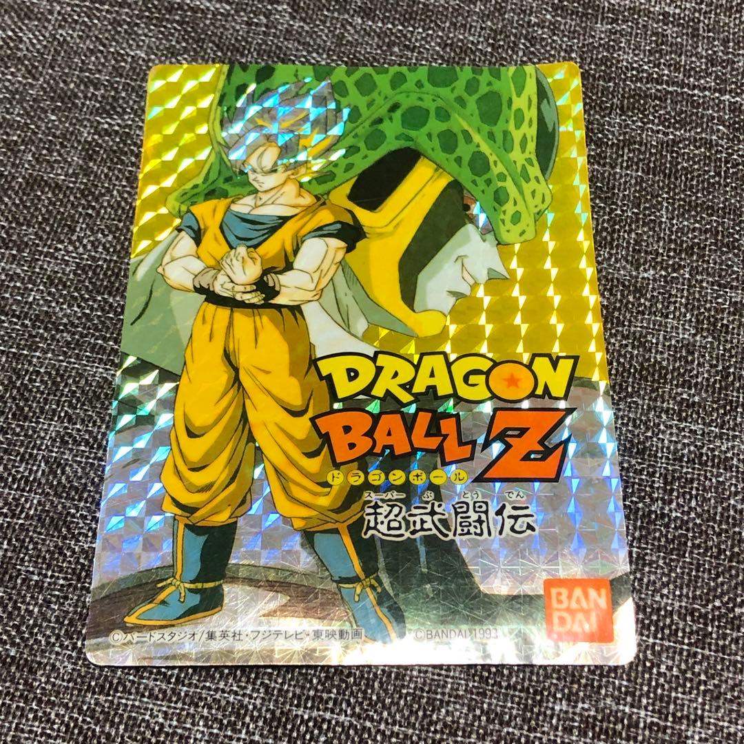 ドラゴンボールZ 超武闘伝 初回限定 裏ワザ ステッカー シール キラSFC