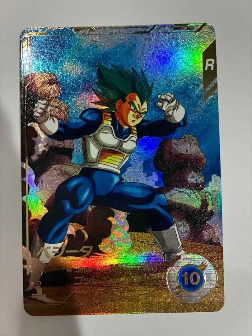 ドラゴンボールヒーローズ 賞状 名前記入無し BC-04 BC-05 BC-06