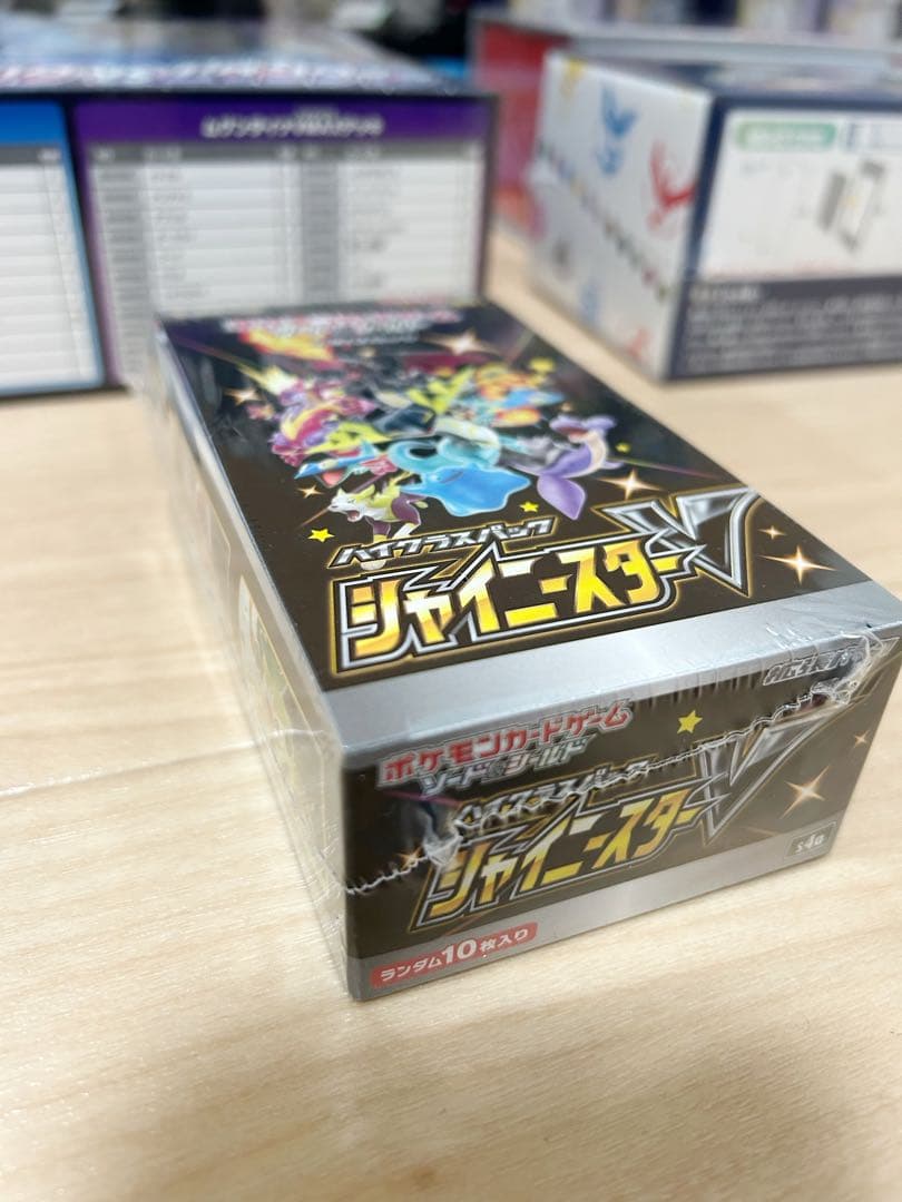 ポケモンカード 未開封box 151 シャイニースターv VSTARユニバース