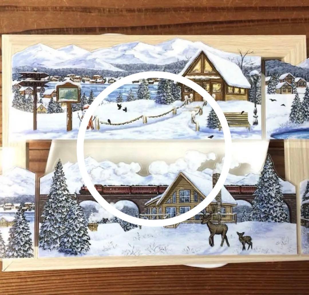 テープ・マスキングテープ naosandesu