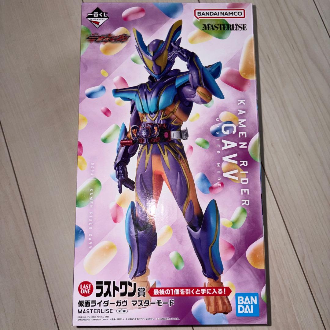 フィギュアーツ 仮面ライダー龍騎 仮面ライダーゾルダ セット 仮面