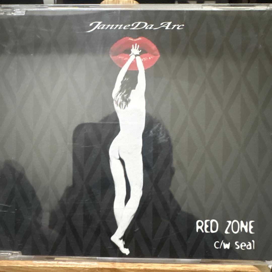 CDS!!Janne Da Arc/RED ZONE yasu - メルカリ