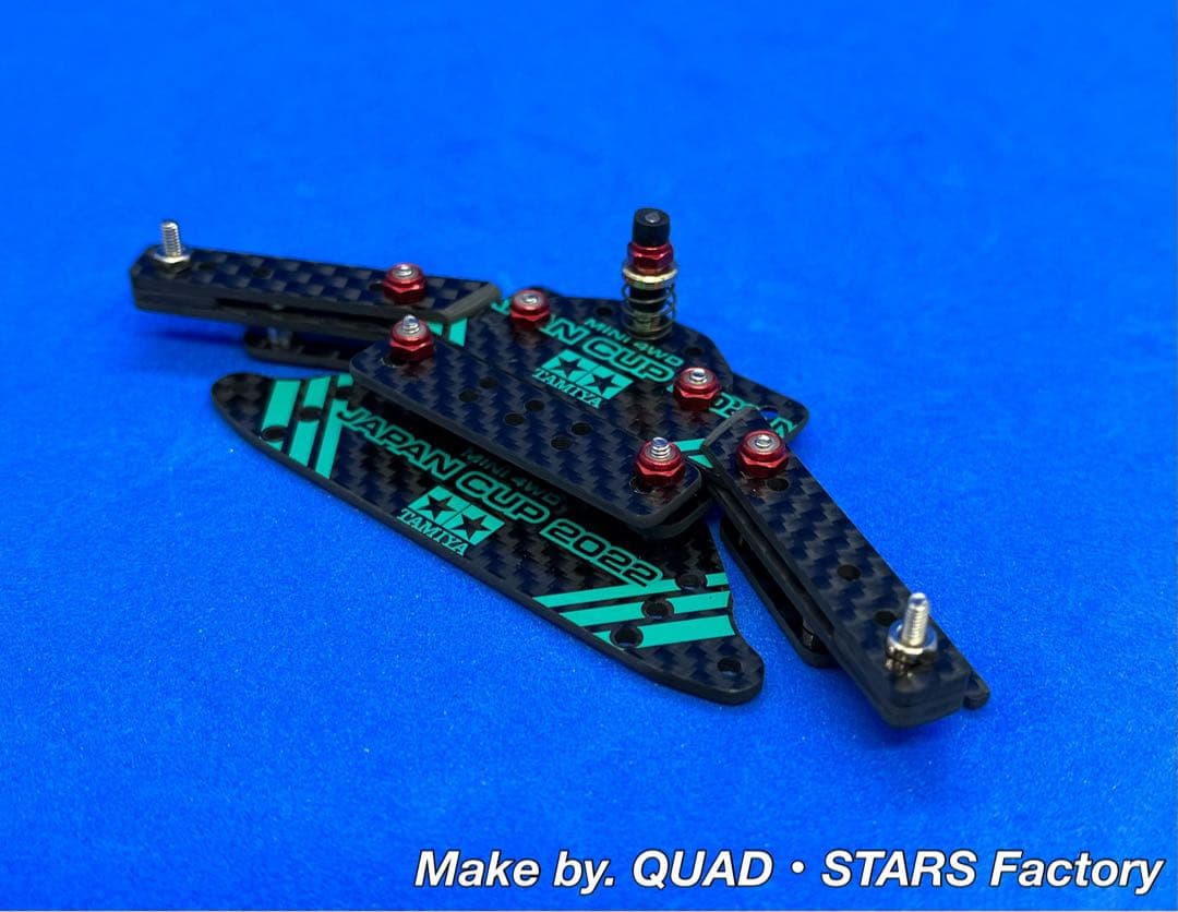 ミニ四駆・MS用】2軸ATピボットバンパー＋フロント提灯＋1軸リヤアンカー