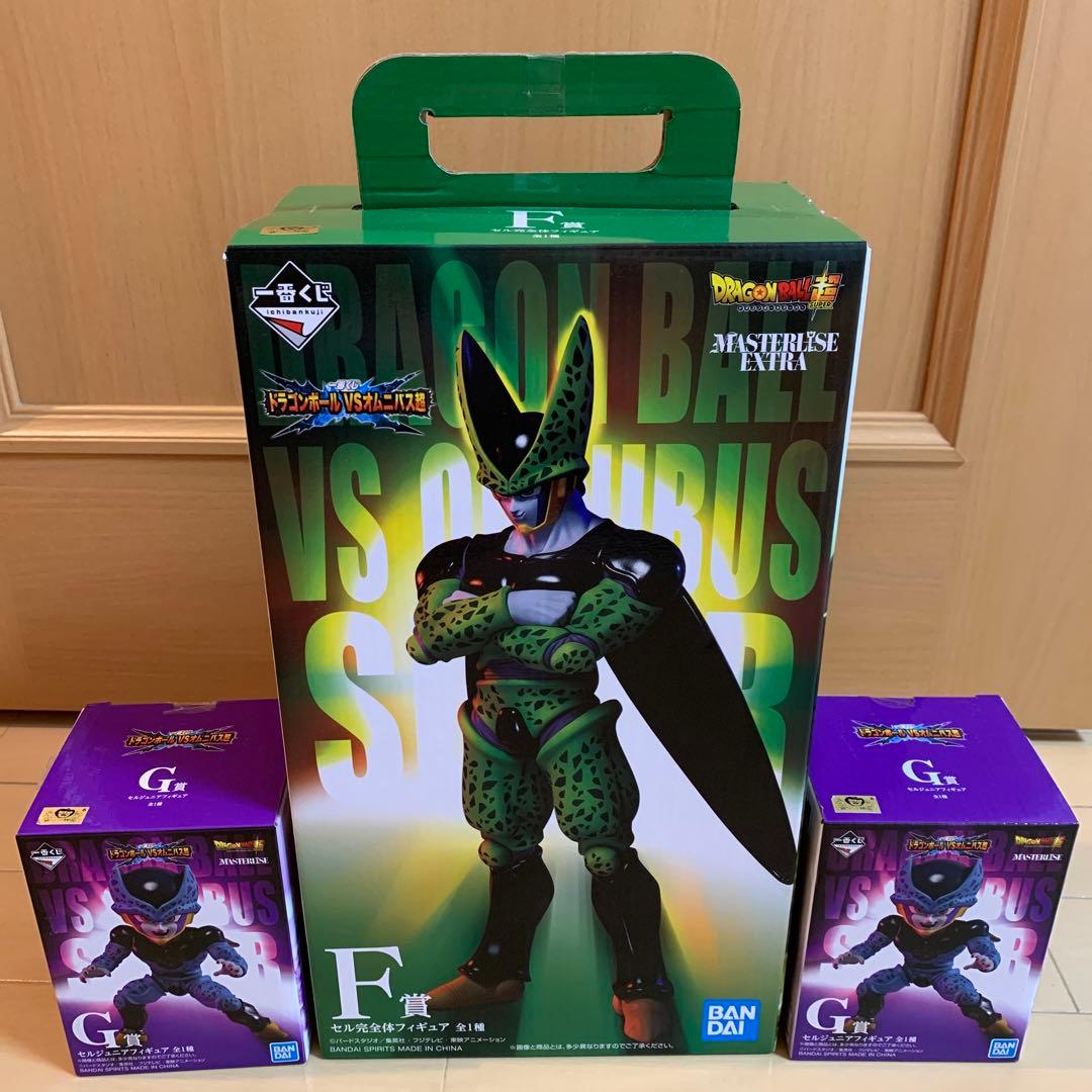 一番くじ ドラゴンボール F賞G賞セル完全体セルジュニア2体