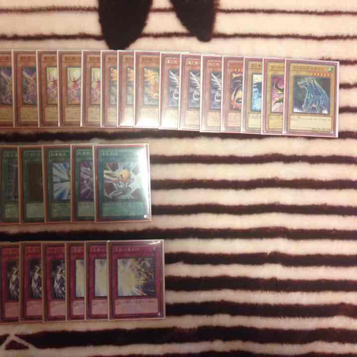 聖刻龍デッキ 確認用