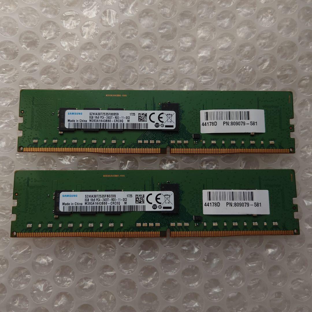 SAMSUNG 1Rx8 PC4-2666V 8GB 2枚組 Samsung DDR4 8GB 2666MHz PC4-2666V-UA2-11 1Rx8 Memory RAM Desktop