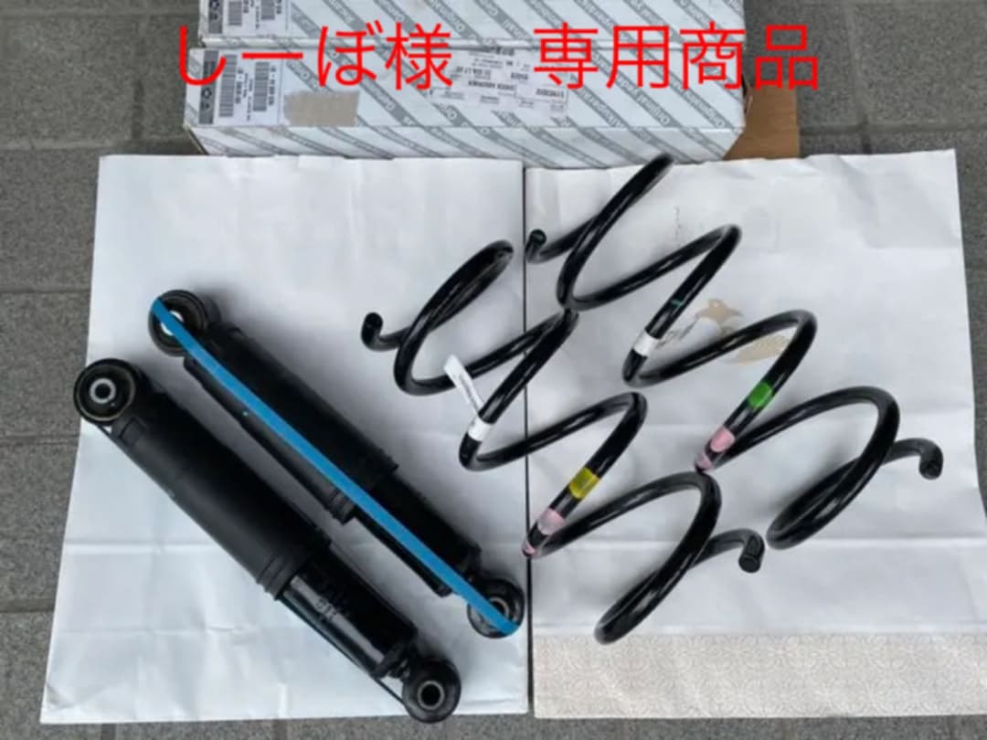 オンライン シティーハンター大原画展 複製原画 ガラス越しのキス 3Pセット