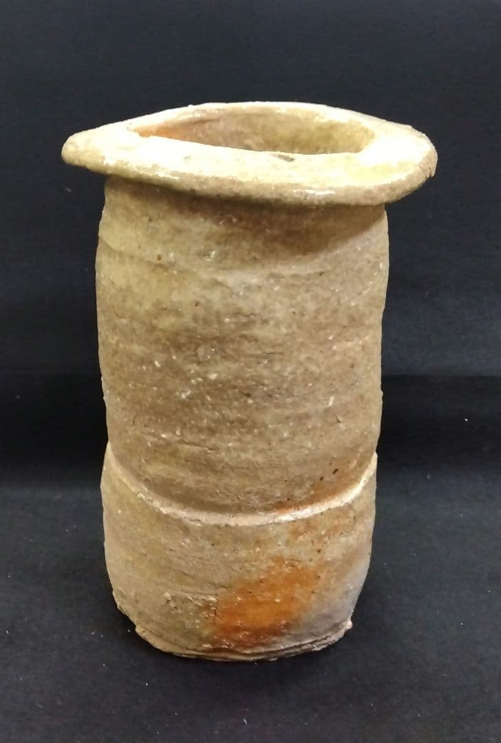 茶道具 花入 信楽焼 寺垣外窯 杉本貞光 大徳寺 立花大亀 箱書 銘