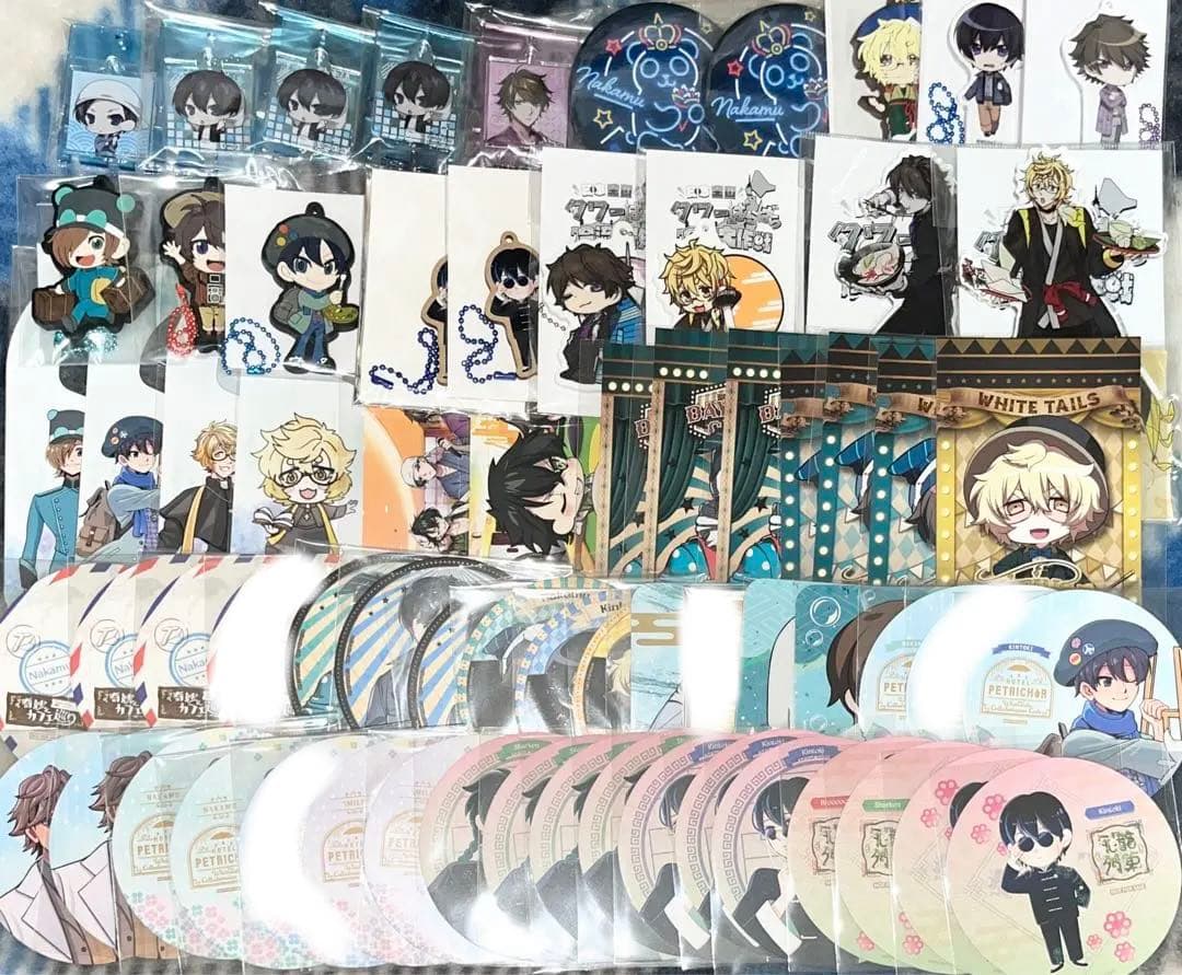 値下げ可 ワイテルズ まとめ売り